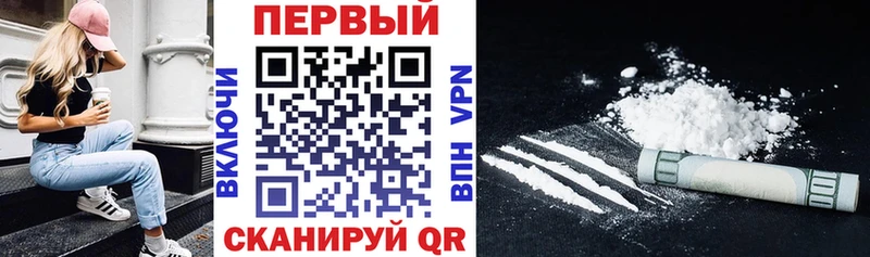 АМФ 97%  Облучье 