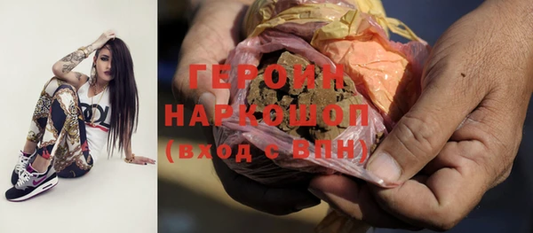 не бодяженный Балахна