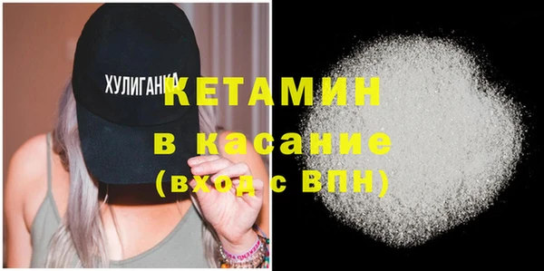 каннабис Балабаново