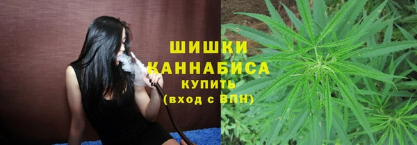 не бодяженный Балахна