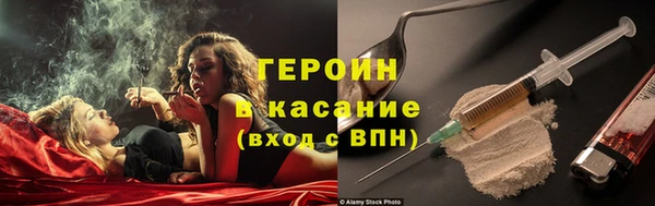 не бодяженный Балахна