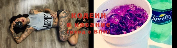 твердый Баксан