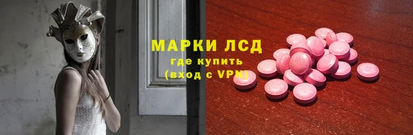 твердый Баксан