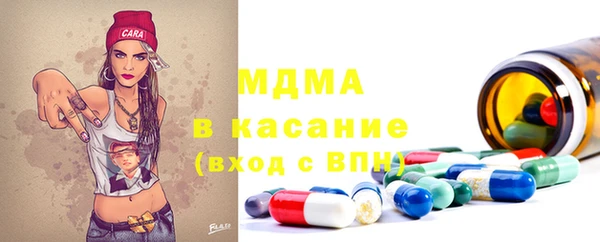 не бодяженный Балахна