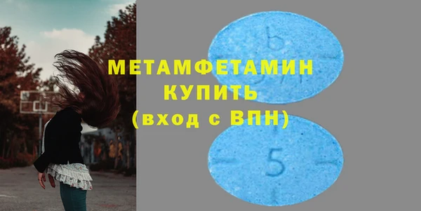 твердый Баксан