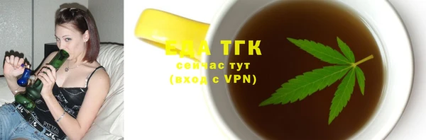 твердый Баксан