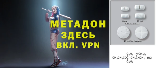 твердый Баксан