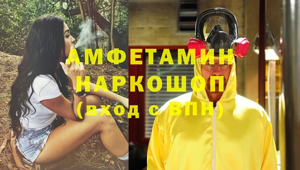 каннабис Балабаново