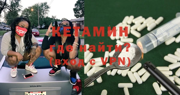 твердый Баксан