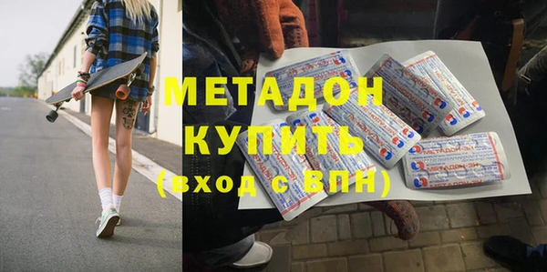 каннабис Балабаново