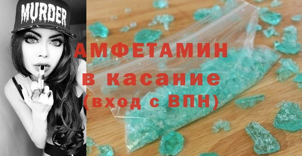 не бодяженный Балахна