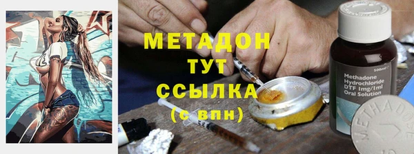 твердый Баксан