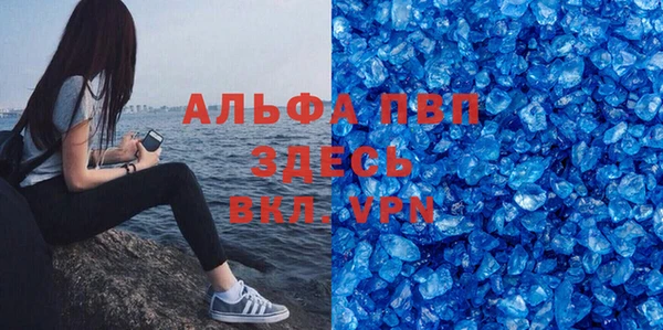 твердый Баксан