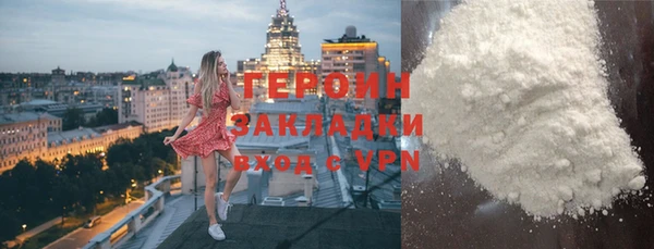 твердый Баксан
